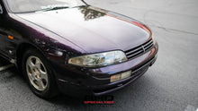 Load image into Gallery viewer, 1993 Nissan Skyline R33 Sedan AT *Sold*