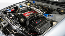 Load image into Gallery viewer, 1990 Nissan R32 Skyline GTST *Sold*