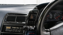 Load image into Gallery viewer, 1989 Nissan Fairlady Z Z32 TT (WA)