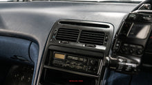 Load image into Gallery viewer, 1989 Nissan Fairlady Z Z32 TT (WA)