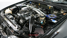 Load image into Gallery viewer, 1994 Nissan Skyline R33 GTS25T Type M *Sold*