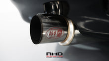 Load image into Gallery viewer, 1994 Nissan Skyline R33 GTS25T Type M *Sold*