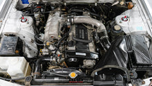 Load image into Gallery viewer, 1995 Nissan Skyline R33 GTS25T *SOLD*