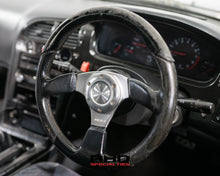 Load image into Gallery viewer, 1993 Nissan Skyline R33 GTS25T Type M *Sold*