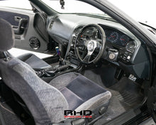 Load image into Gallery viewer, 1993 Nissan Skyline R33 GTS25T Type M *Sold*