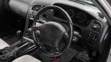 Load image into Gallery viewer, 1995 Nissan Skyline R33 GTS25T *SOLD*