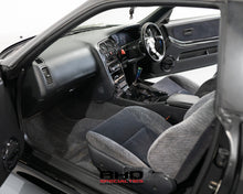 Load image into Gallery viewer, 1993 Nissan Skyline R33 GTS25T Type M *Sold*