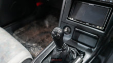 Load image into Gallery viewer, 1995 Nissan Skyline R33 GTS25T *SOLD*