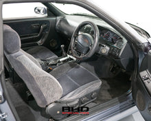 Load image into Gallery viewer, 1995 Nissan Skyline R33 GTS25T Type M *Sold*