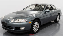 Load image into Gallery viewer, 1992 Toyota Soarer (SOLD)