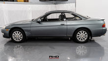 Load image into Gallery viewer, 1992 Toyota Soarer (SOLD)