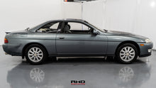 Load image into Gallery viewer, 1992 Toyota Soarer (SOLD)