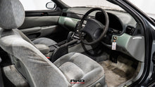 Load image into Gallery viewer, 1992 Toyota Soarer (SOLD)