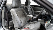 Load image into Gallery viewer, 1992 Toyota Soarer (SOLD)