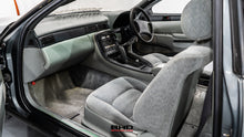Load image into Gallery viewer, 1992 Toyota Soarer (SOLD)