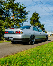 Load image into Gallery viewer, 1995 Nissan Skyline R33 GTS25T *SOLD*