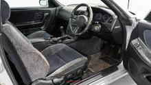 Load image into Gallery viewer, 1994 Nissan Skyline R33 GTS25T *SOLD*