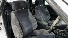 Load image into Gallery viewer, 1994 Nissan Skyline R33 GTS25T *SOLD*