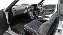 Load image into Gallery viewer, 1994 Nissan Skyline R33 GTS25T *SOLD*