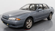 Load image into Gallery viewer, 1989 Nissan Skyline R32 GTS4 Sedan *SOLD*