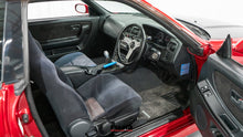 Load image into Gallery viewer, 1996 Nissan Skyline R33 GTS25T S2 *SOLD*
