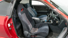 Load image into Gallery viewer, 1996 Nissan Skyline R33 GTS25T S2 *SOLD*