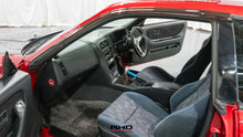 Load image into Gallery viewer, 1996 Nissan Skyline R33 GTS25T S2 *SOLD*