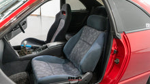 Load image into Gallery viewer, 1996 Nissan Skyline R33 GTS25T S2 *SOLD*