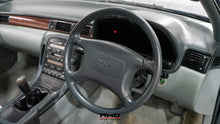 Load image into Gallery viewer, 1991 Toyota Soarer MT *SOLD*