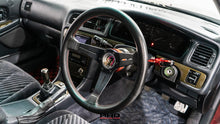 Load image into Gallery viewer, 1996 Toyota Mark II Tourer V JZX100 *SOLD*