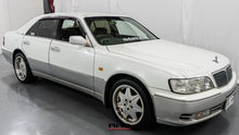 Load image into Gallery viewer, 1996 Nissan Cima V8 *SOLD*