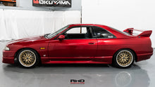 Load image into Gallery viewer, 1996 Nissan Skyline R33 GTS25T S2 *SOLD*