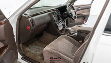 Load image into Gallery viewer, 1996 Nissan Cima V8 *SOLD*
