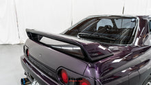 Load image into Gallery viewer, Nissan Skyline R32 GTR *SOLD*