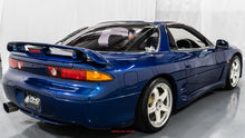 Load image into Gallery viewer, 1994 Mitsubishi GTO TT *Sold*