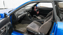 Load image into Gallery viewer, 1991 Nissan Skyline R32 GTST *SOLD*