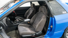 Load image into Gallery viewer, 1991 Nissan Skyline R32 GTST *SOLD*