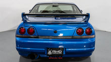 Load image into Gallery viewer, 1995 Nissan Skyline R33 GTS25T Type M *Sold*