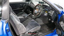 Load image into Gallery viewer, 1995 Nissan Skyline R33 GTS25T Type M *Sold*