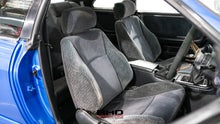 Load image into Gallery viewer, 1995 Nissan Skyline R33 GTS25T Type M *Sold*