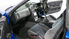 Load image into Gallery viewer, 1995 Nissan Skyline R33 GTS25T Type M *Sold*