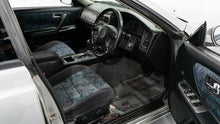 Load image into Gallery viewer, 1997 Nissan Stagea RSFour *SOLD*