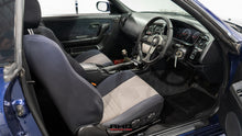 Load image into Gallery viewer, 1995 Nissan Skyline R33 GTS25T Type M *SOLD*