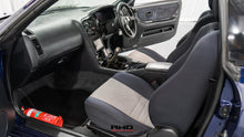 Load image into Gallery viewer, 1995 Nissan Skyline R33 GTS25T Type M *SOLD*