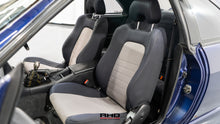 Load image into Gallery viewer, 1995 Nissan Skyline R33 GTS25T Type M *SOLD*