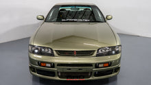 Load image into Gallery viewer, 1995 NISSAN SKYLINE R33 GTS25T TYPE M *Sold*