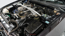 Load image into Gallery viewer, 1995 Nissan Skyline R33 GTS25T Type M *SOLD*
