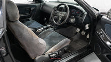 Load image into Gallery viewer, 1995 Nissan Skyline R33 GTS25T Type M *SOLD*