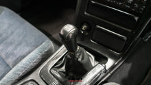 Load image into Gallery viewer, 1995 Nissan Skyline R33 GTS25T Type M *SOLD*