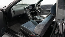 Load image into Gallery viewer, 1995 Nissan Skyline R33 GTS25T Type M *SOLD*